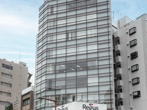 Regus (IWG) Hulic Kanda Building Tokyo
