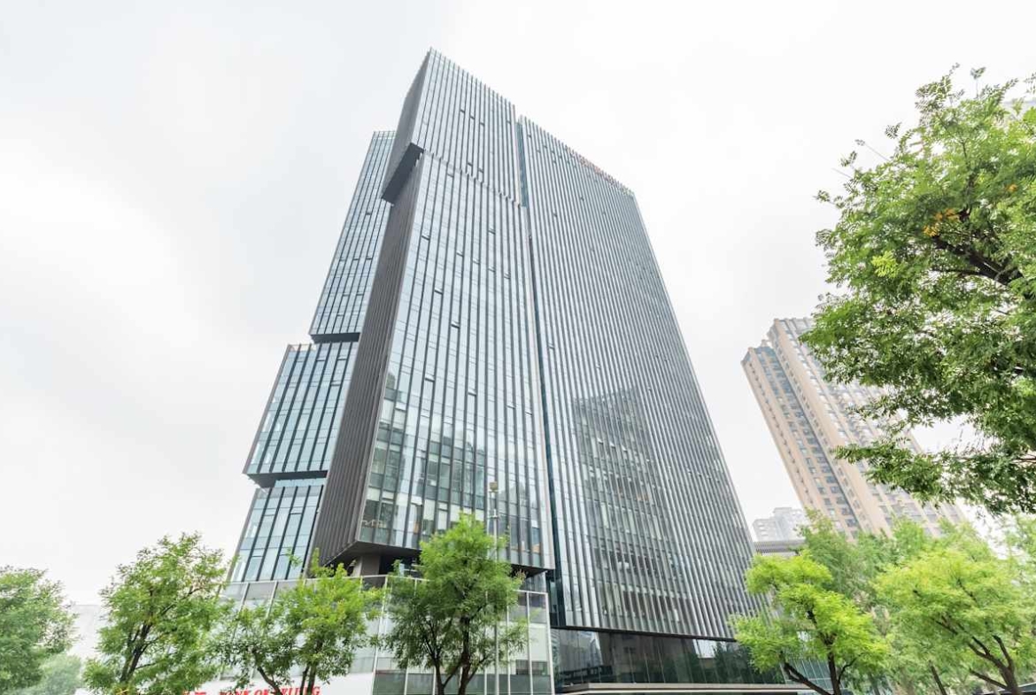 Regus (IWG) IEC Vanke Centre Xi'an