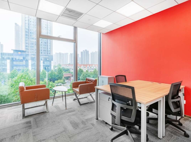 Regus (IWG) IEC Vanke Centre Xi'an