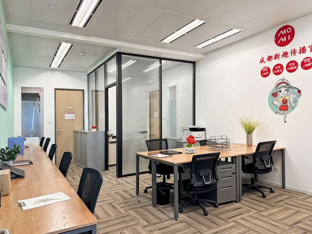 Regus (IWG) International Finance Square Chengdu