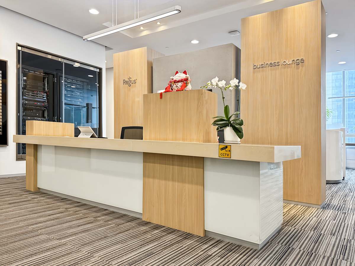 Regus (IWG) International Finance Square Chengdu