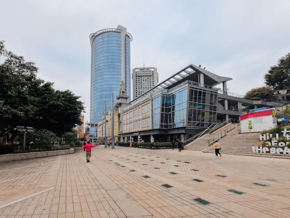 Regus (IWG) International Plaza Xiamen Xiamen