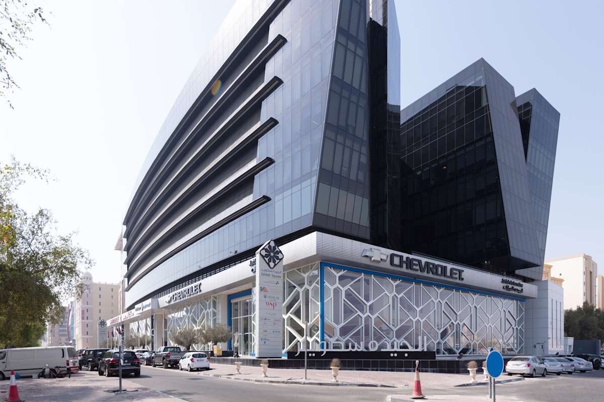Regus (IWG) Jaidah Square Doha