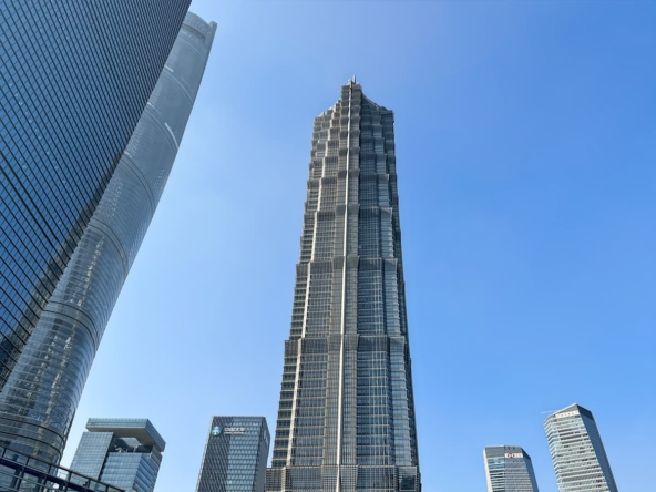 Signature by Regus (IWG) Jin Mao Tower Shanghai