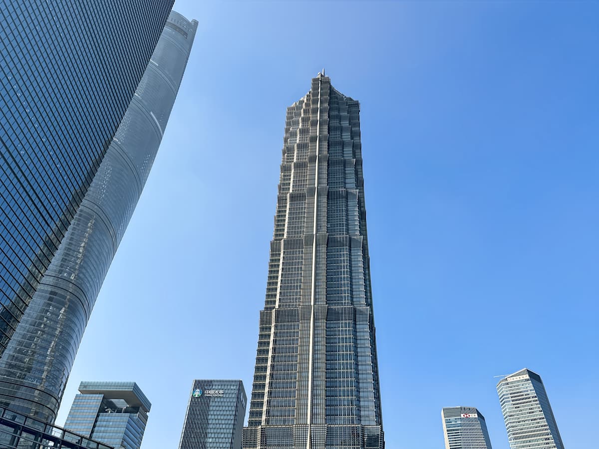Signature by Regus (IWG) Jin Mao Tower Shanghai