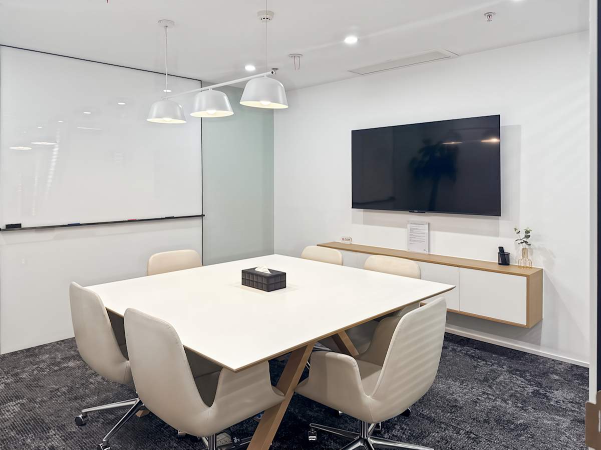 Regus (IWG) Jinchuang Digital Building Nanjing