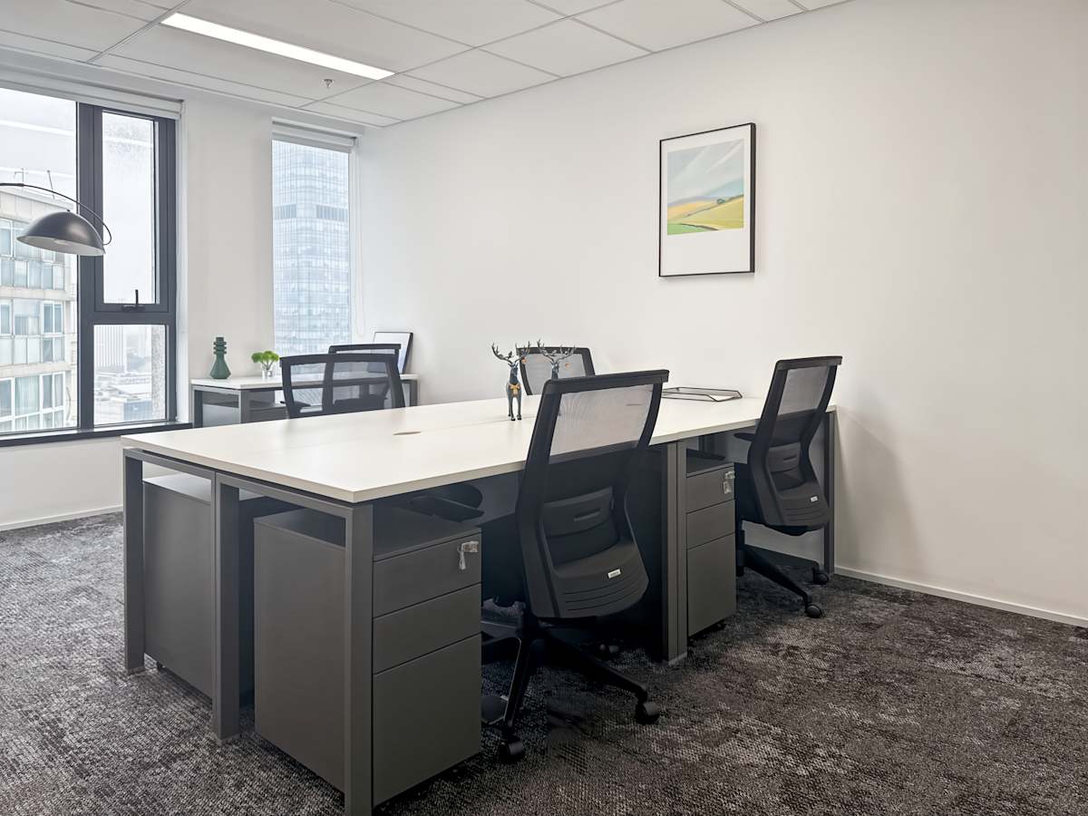 Regus (IWG) Jinchuang Digital Building Nanjing