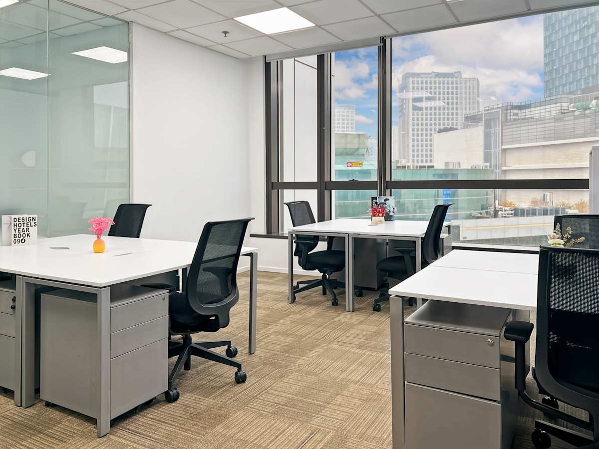 Regus (IWG) Jinling Asia Pacific Tower Nanjing