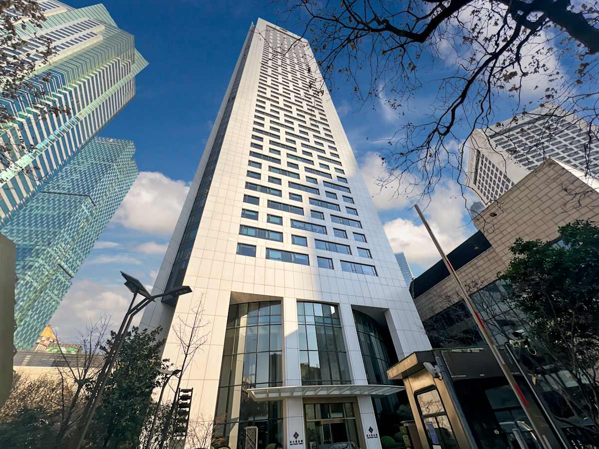 Regus (IWG) Jinling Asia Pacific Tower Nanjing