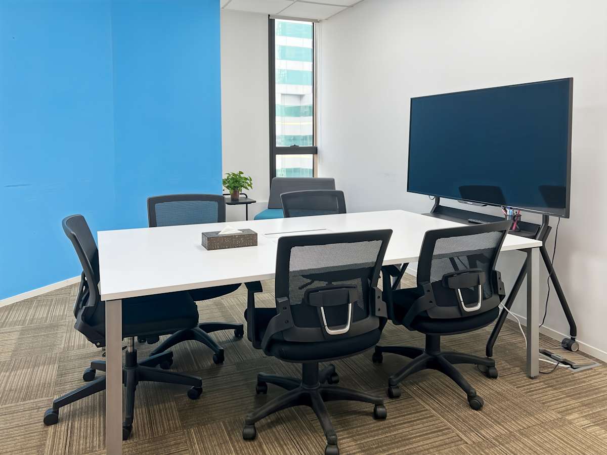 Regus (IWG) Jinling Asia Pacific Tower Nanjing