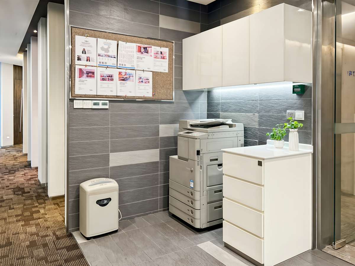Regus (IWG) Jinling Asia Pacific Tower Nanjing