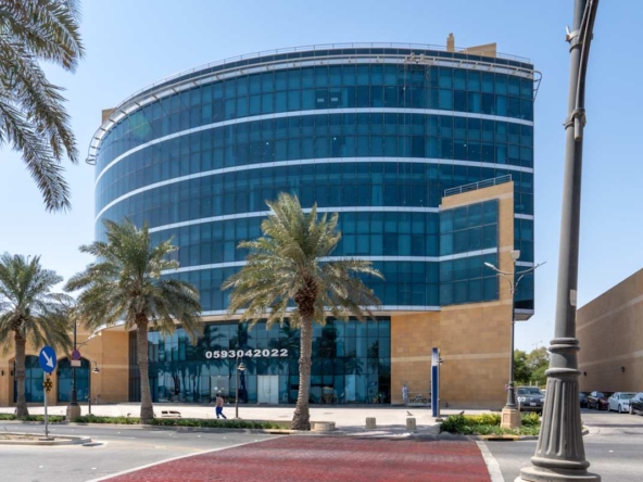 Regus (IWG) Jubail Chamber of Commerce Al Jubail
