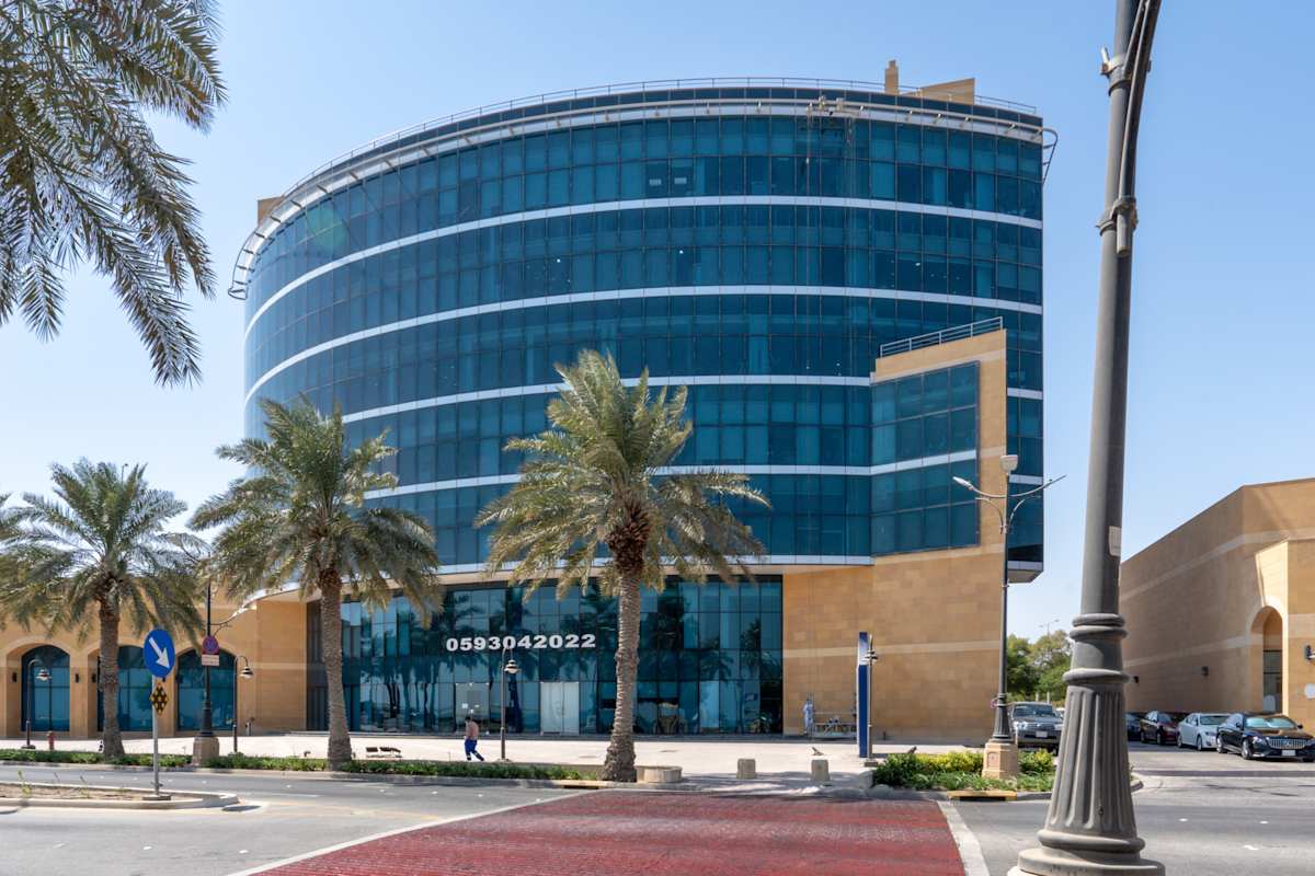 Regus (IWG) Jubail Chamber of Commerce Al Jubail