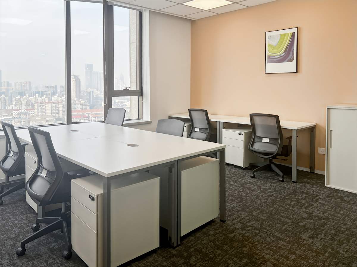Regus (IWG) Junlai Square Wuxi City