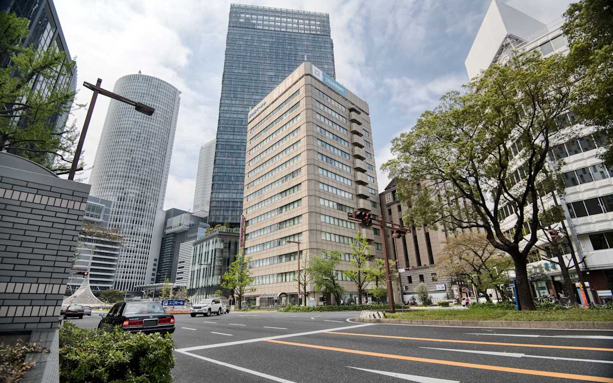 Regus (IWG) KDX Nagoya Ekimae Building Nagoya