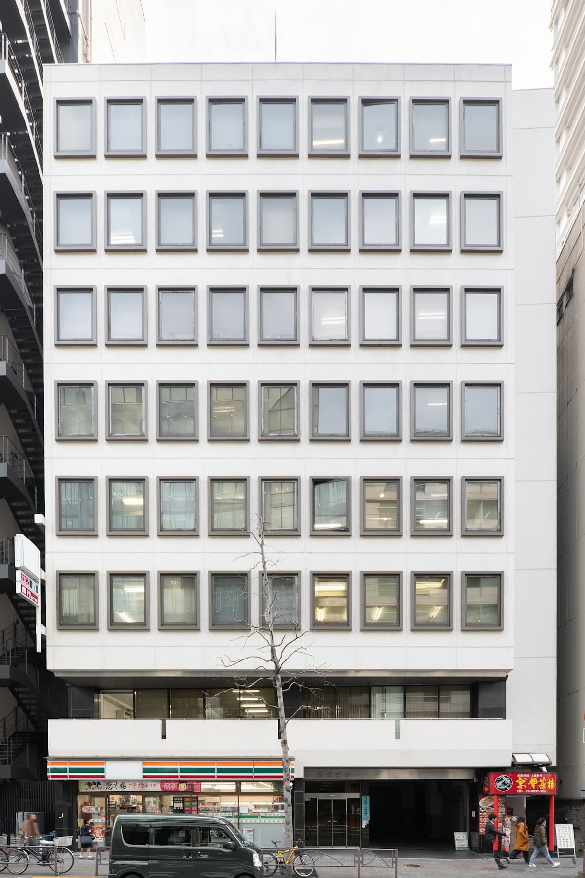 KS Building Tokyo Regus (IWG) KS Building Tokyo