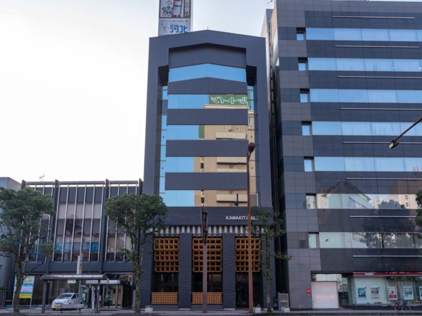Regus (IWG) Kawakita Building Miyazaki