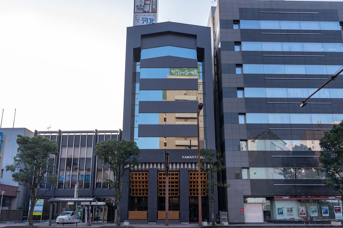 Regus (IWG) Kawakita Building Miyazaki