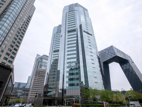 Regus (IWG) Kerry Centre Beijing