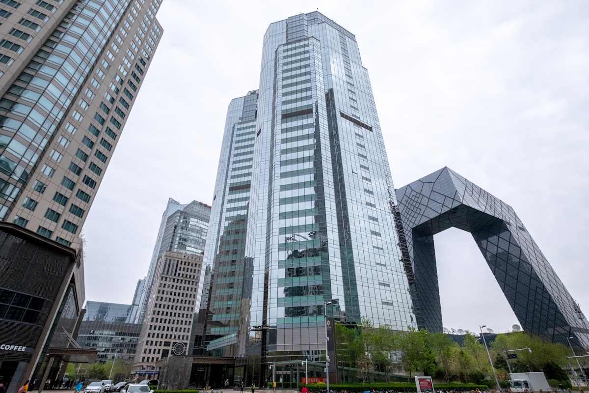Regus (IWG) Kerry Centre Beijing