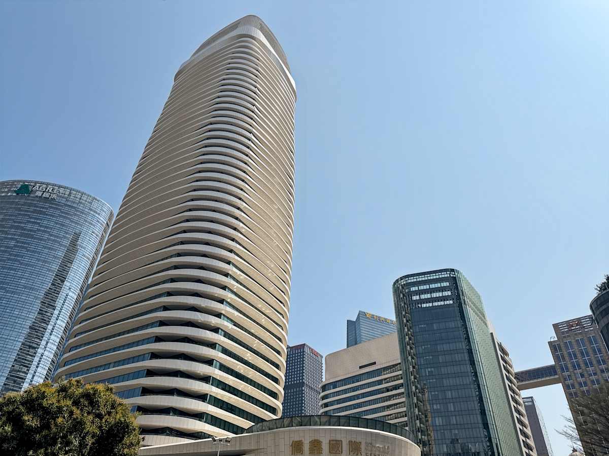 Regus (IWG) Kingold Century Centre Guangzhou