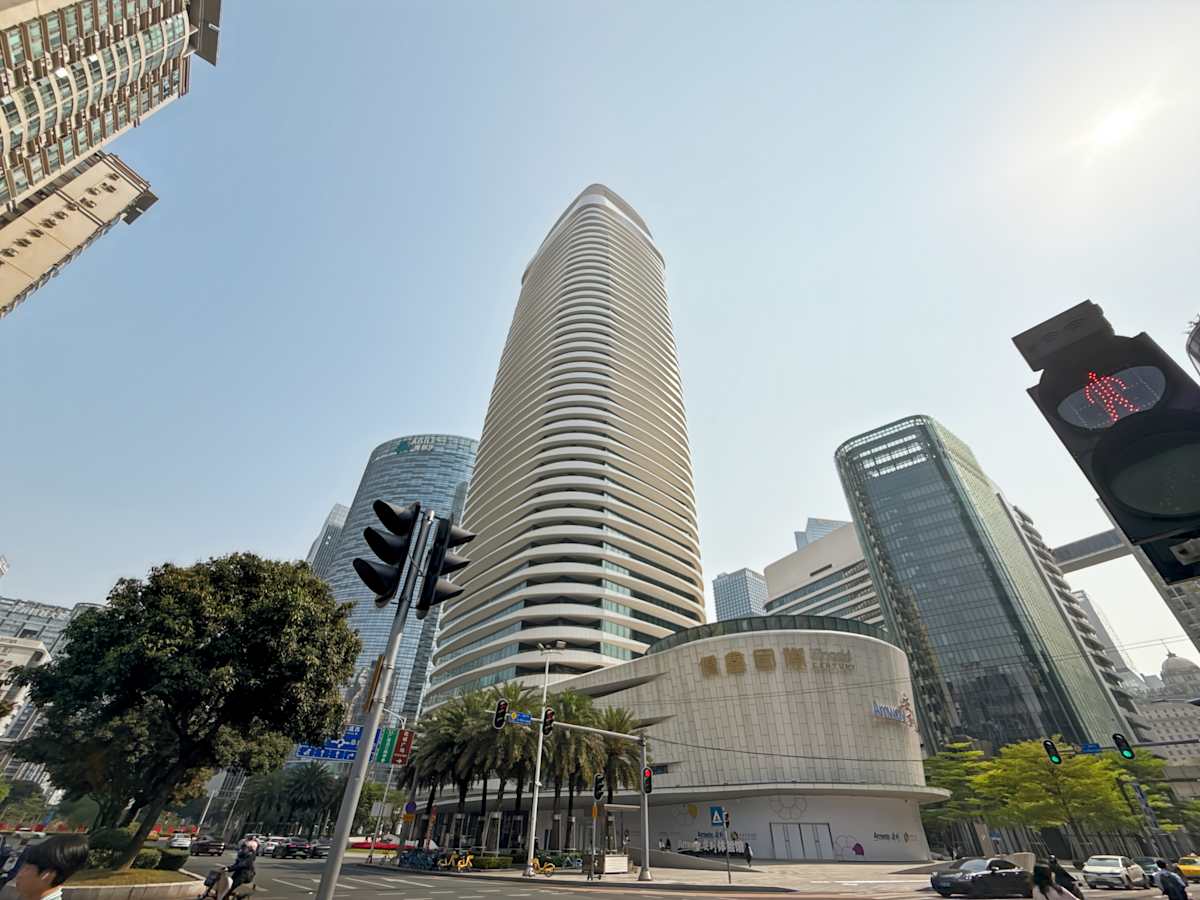 Regus (IWG) Kingold Century Centre Guangzhou