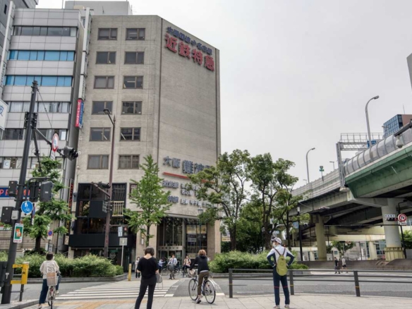 Regus (IWG) Kintetsu Namba Building Osaka
