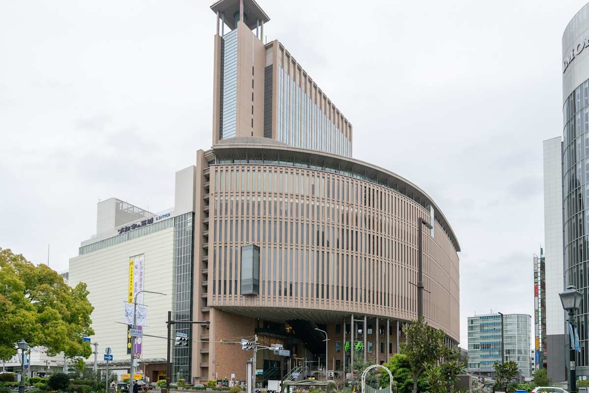 Regus (IWG) Kobe Kokusai Hall Kobe