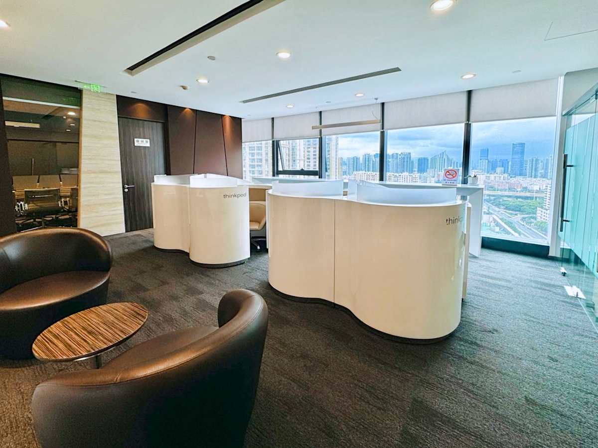 Regus (IWG) Kunming Square Kunming