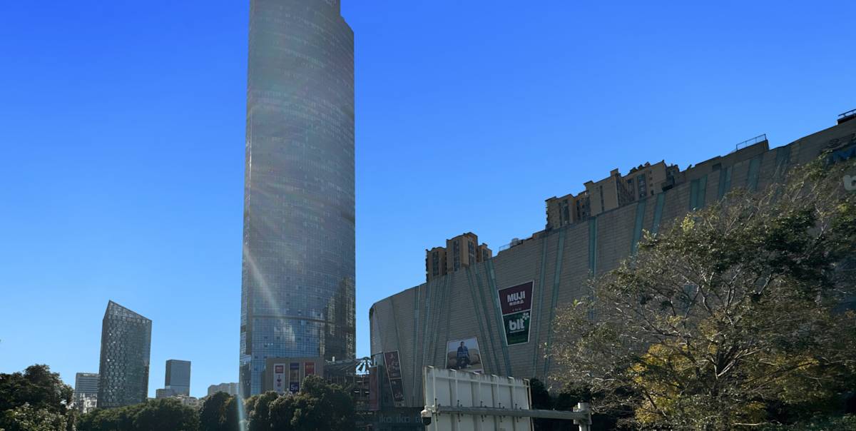 Regus (IWG) Kunming Square Kunming