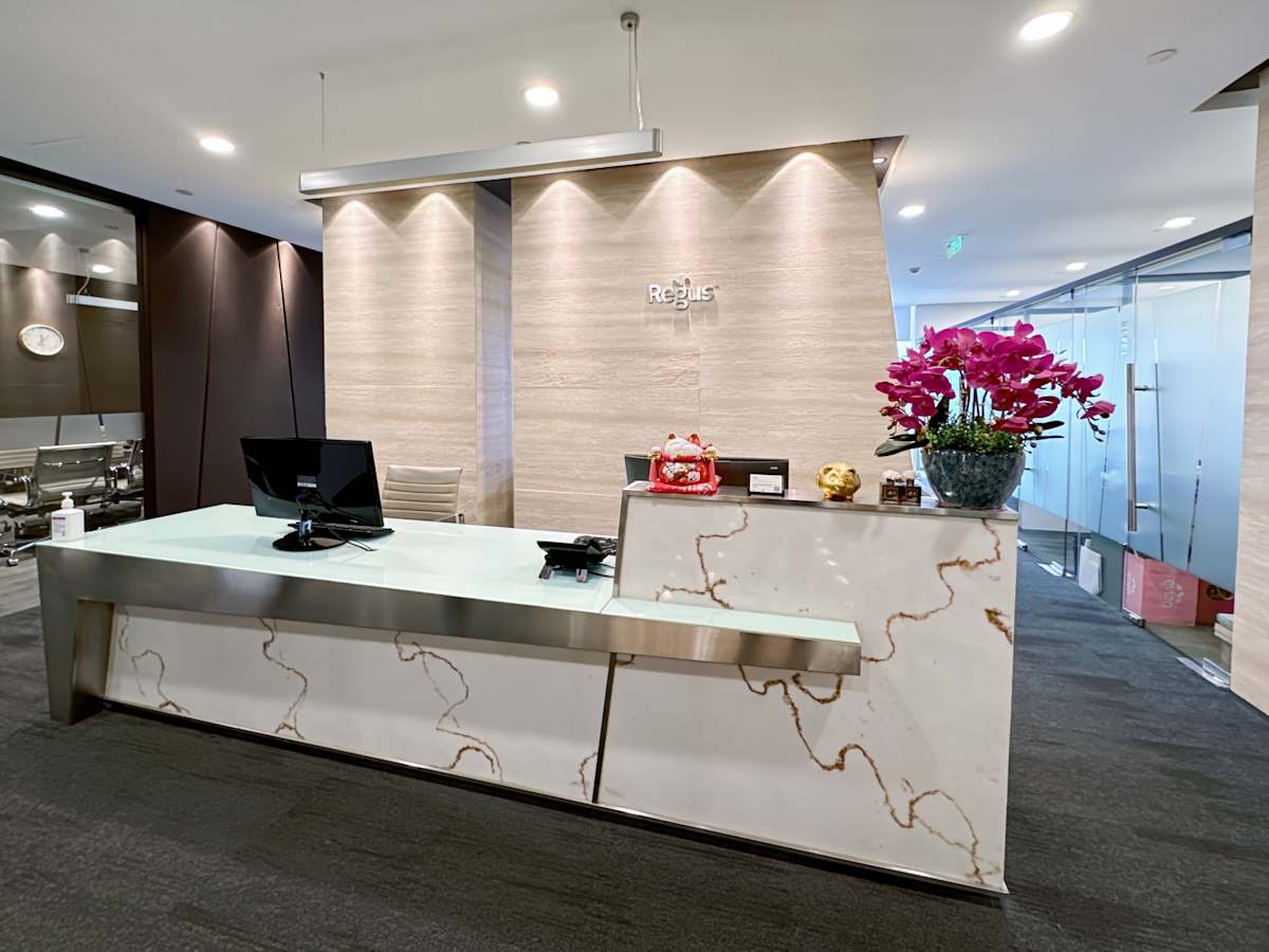 Regus (IWG) Kunming Square Kunming
