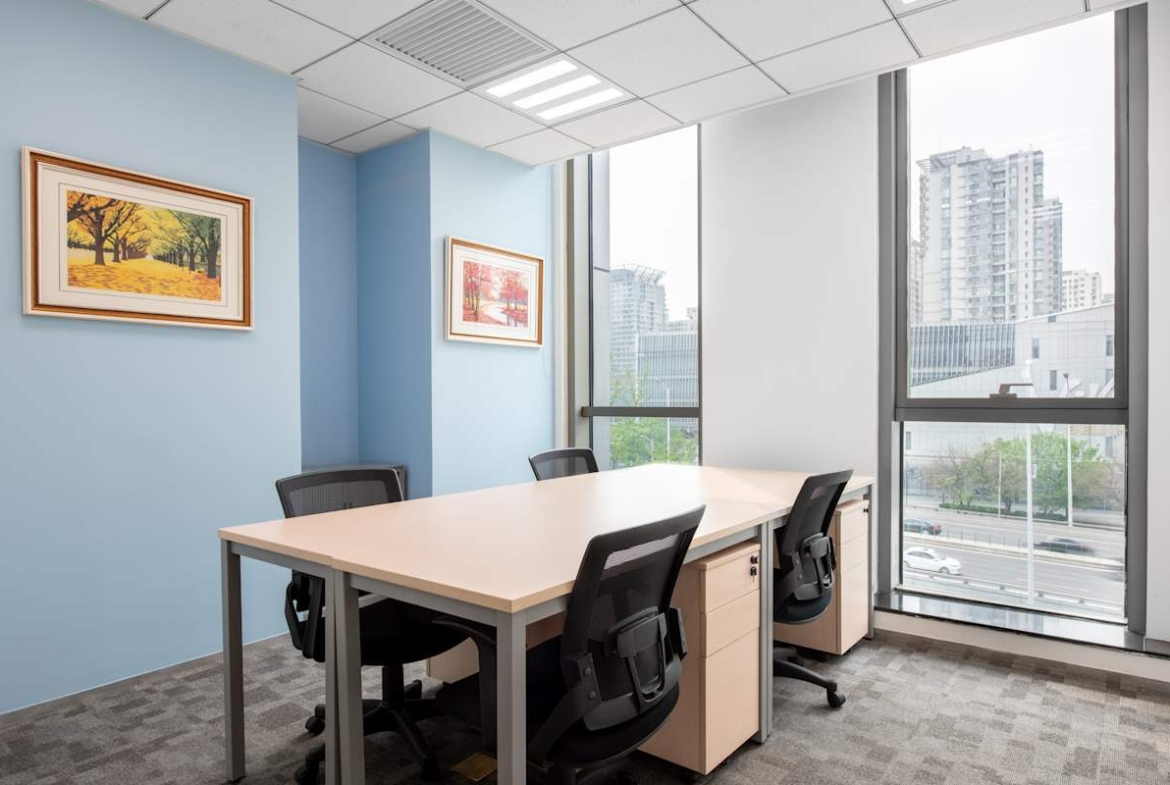 Regus (IWG) Landgent Centre Beijing