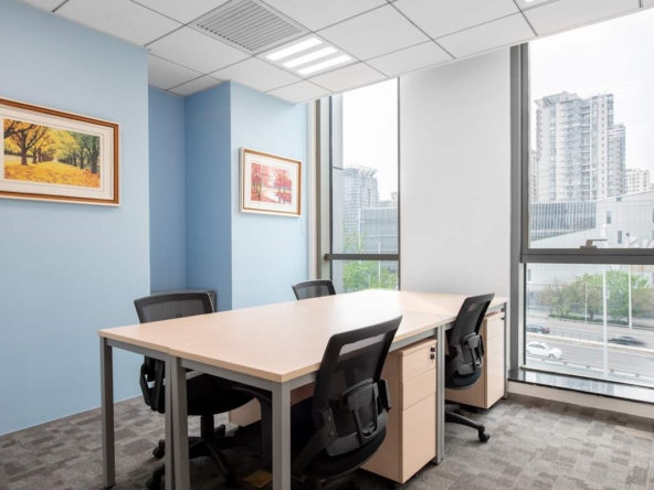 Regus (IWG) Landgent Centre Beijing