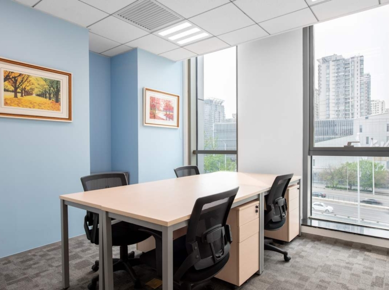 Regus (IWG) Landgent Centre Beijing