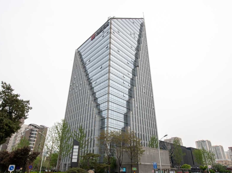 Regus (IWG) Landgent Centre Beijing