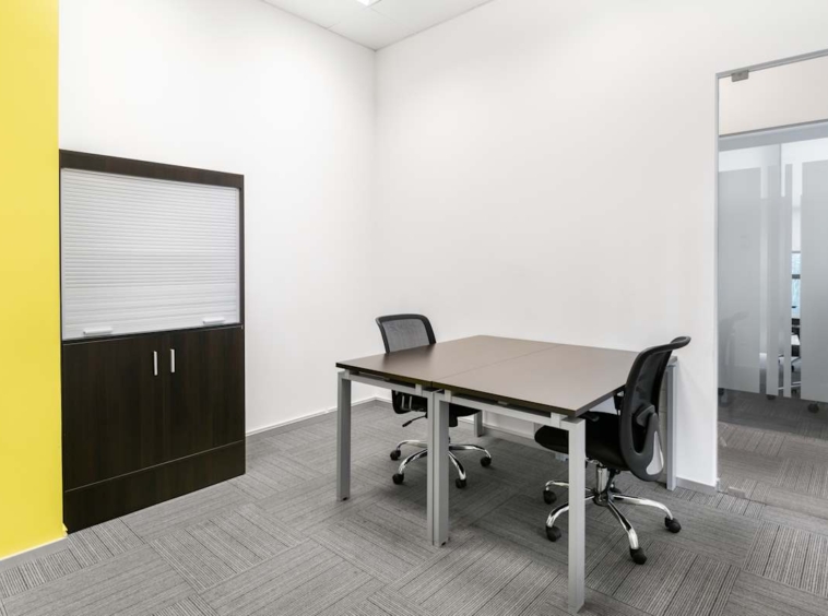 Regus (IWG) Le Bureau Building Beirut