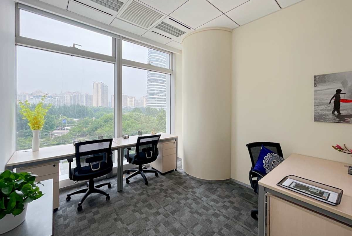 Regus (IWG) Lei Shing Hong Plaza Beijing