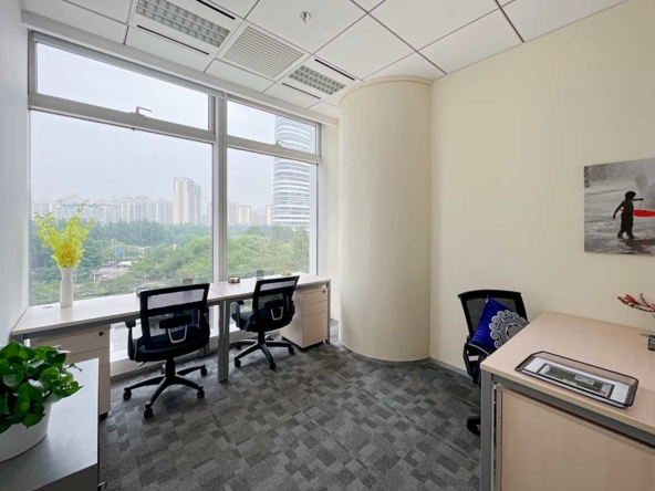 Regus (IWG) Lei Shing Hong Plaza Beijing