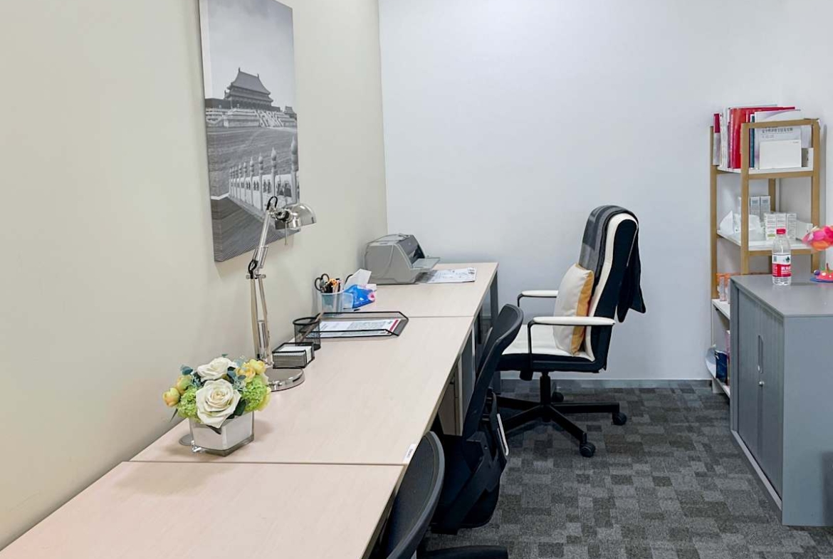 Regus (IWG) Lei Shing Hong Plaza Beijing