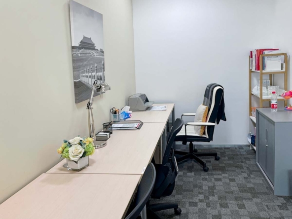 Regus (IWG) Lei Shing Hong Plaza Beijing