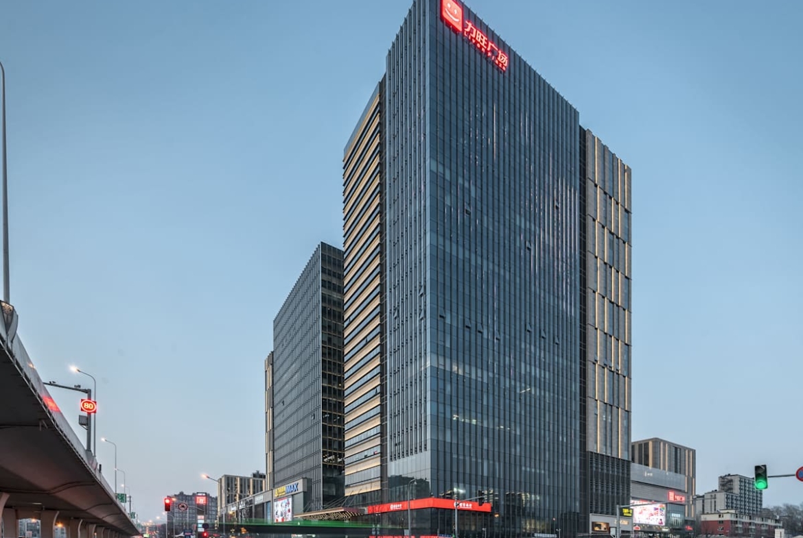 Regus (IWG) Liwang Plaza Changchun