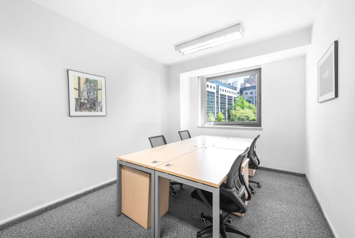 Regus (IWG) Lufthansa Centre Beijing