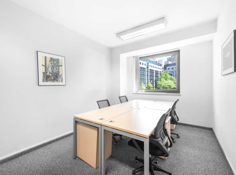 Regus (IWG) Lufthansa Centre Beijing