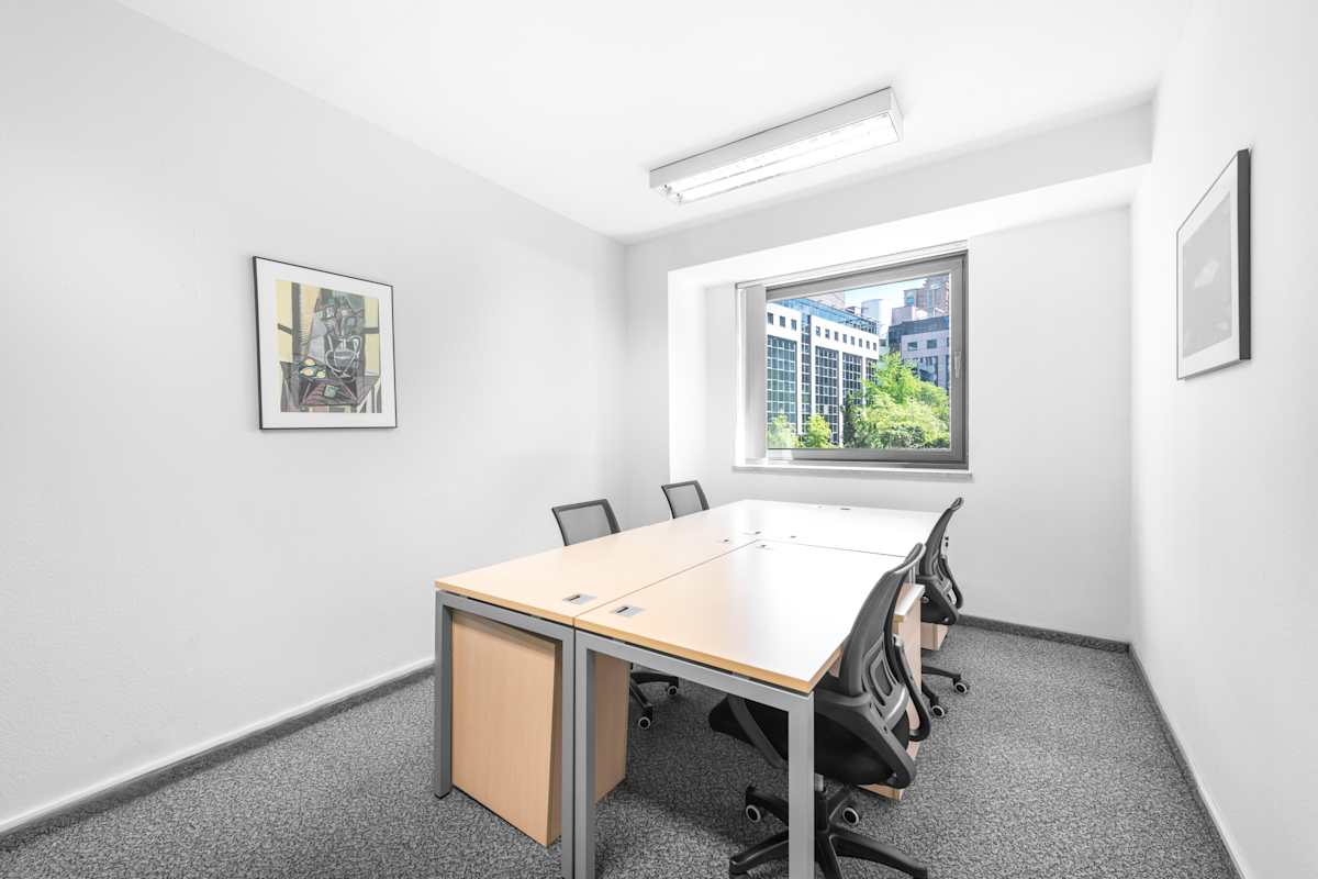 Lufthansa Centre Beijing Regus (IWG) Lufthansa Centre Beijing