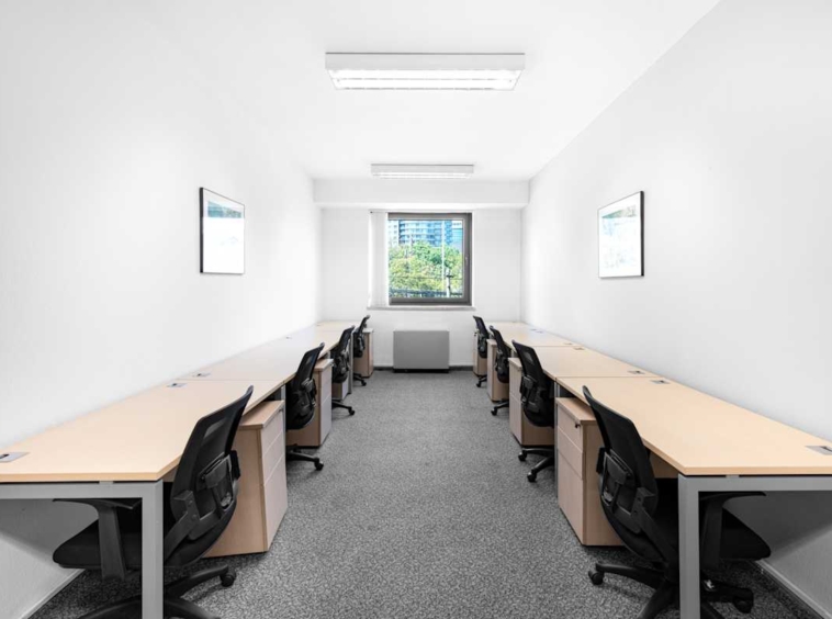 Regus (IWG) Lufthansa Centre Beijing