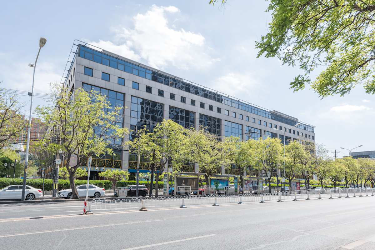 Lufthansa Centre Beijing Regus (IWG) Lufthansa Centre Beijing