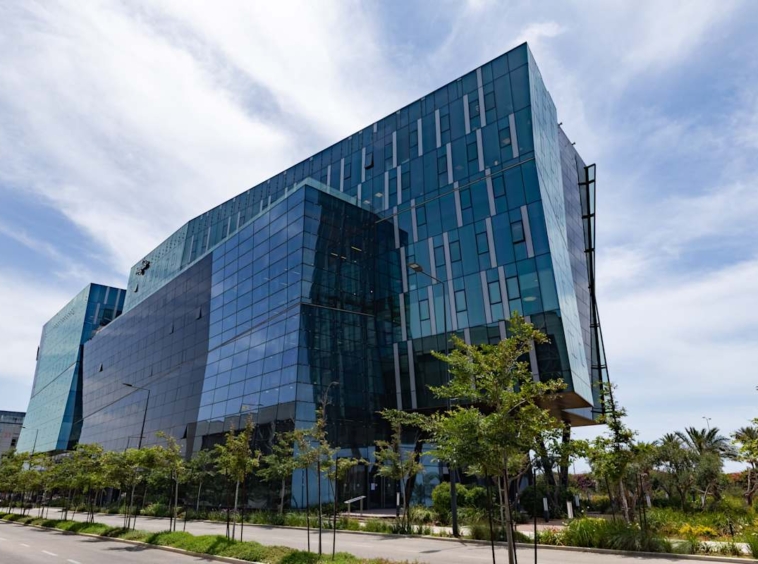 Regus (IWG) Matam Park Haifa