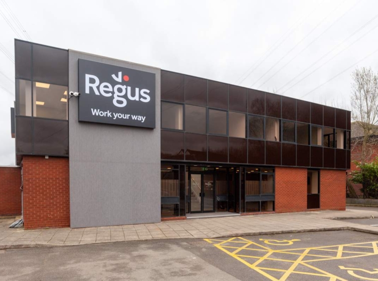 Meridian Business Park Regus IWG