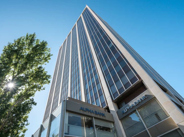 Regus (IWG) Messogion Avenue 2-4 Athens