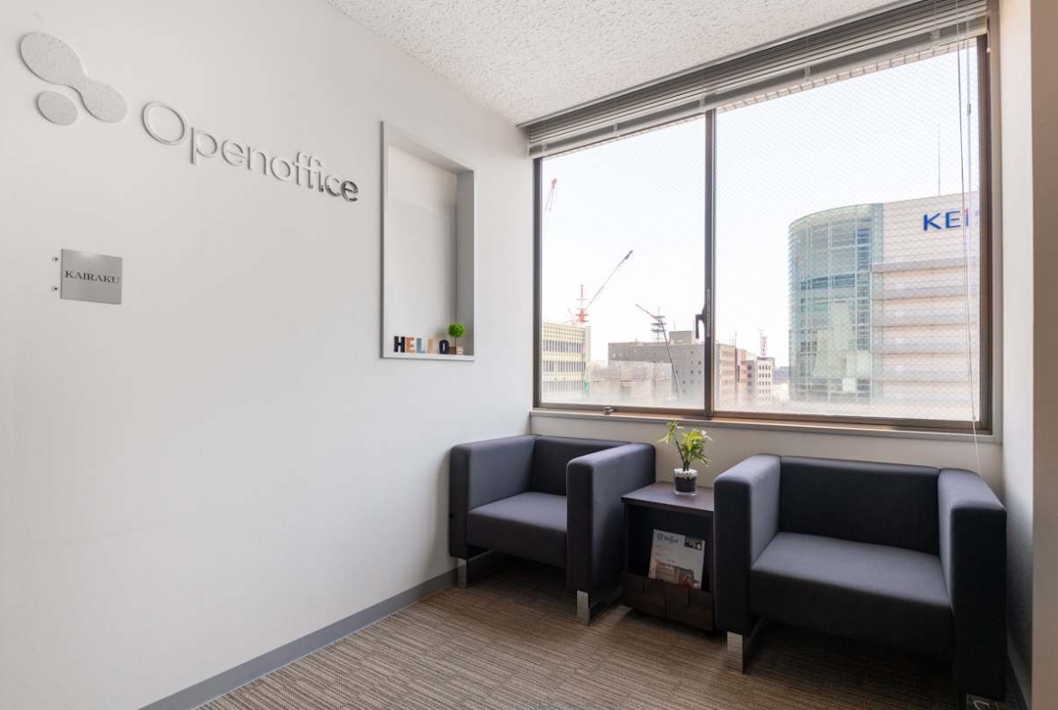 Open Office (IWG) Mito Izumicho Building Mito